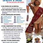 📰 Tot preparat per al Dia del Senyal: Xixona es posa en mode Festa aquest dissabte 26 de juliol